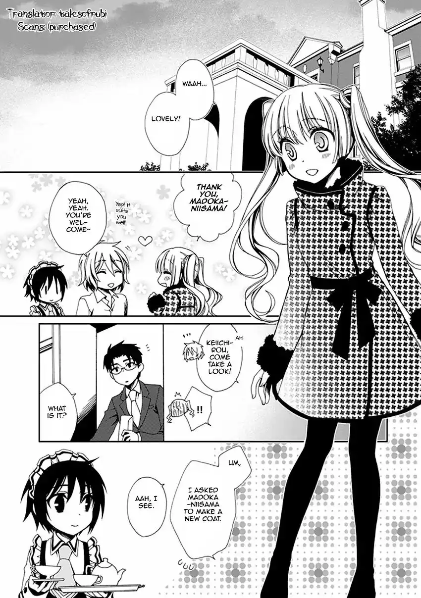 Shounen Maid Chapter 48 3